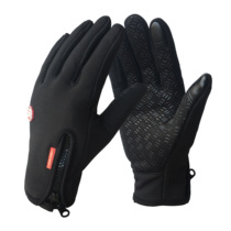 Outdoor touch screen gloves Mens winter windproof sports cycling full finger winter mountaineering and skiing waterproof womens warm gloves