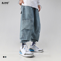 Autumn Japanese thin Tide brand overalls jeans boys big size loose casual high street hip hop drawstring straight pants