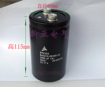 3900UF400V electrolytic capacitor EPCOS brand new original B43310-A9398-M S9398-A2