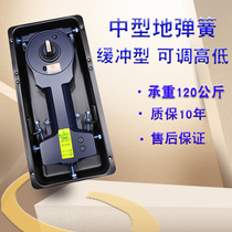 Bentley crown 818 wooden door frameless glass door accessories Frameless glass door Aluminum plastic door universal floor spring