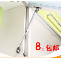 pneumatic support hydraulic rod pneumatic support rod cupboard gas spring upper flap cushion support rod pneumatic rod