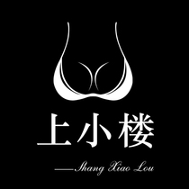 The lingerie shop for the upper small building with a special link for postage or price difference