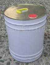 Printing machine skin washing water blanket ink cleaner instead of gasoline environmental protection express delivery to your home