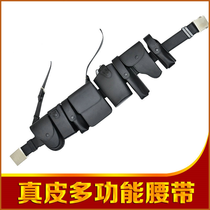 Factory direct sales multifunctional training Belt black cowhide eight-piece set security duty armed belt