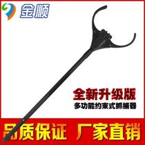 New restraint telescopic anti-riot steel fork large diameter aluminum alloy Automatic catch device trivial waist fork with bag