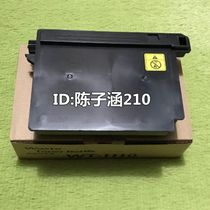 The application of W Kyocera FS1040 1020 1025 1120 1041 1060 1061 spent cartridge recycled bottles