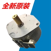 Suitable for Samsung K2200 K2200ND fixing drive motor HP436 Motor Motor M436ND motor
