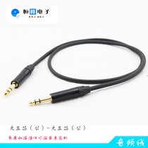 Big three-core 6 5MM audio cable audio amplifier 6 35 two-channel balance line