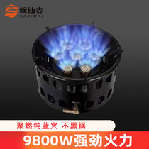 Sadi Wheat Outdoor Self Driving Cassette Fire Coal Stove With High Power Gas Camping Windproof Seven-star Cooktop Portable Wild Drink