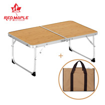 Outlet Aluminum Alloy Folding Table Outdoor Barbecue Table Super Light Ultrathin Wood Grain Wild Table Computer Desk Portable Mini Table
