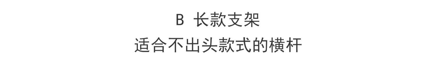 Багажник крест бары 拓乐车顶横杆车边帐支架遮阳棚固定侧帐t型滑槽螺丝thule行李架