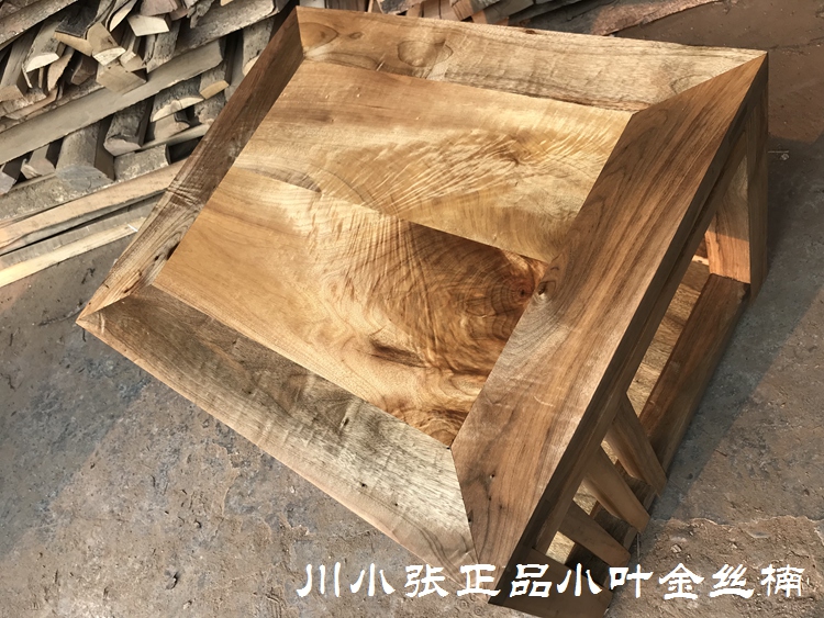 (Customized) Sichuan small leaf zhennan golden silk nan wood water ripple small coffee table square bay window table