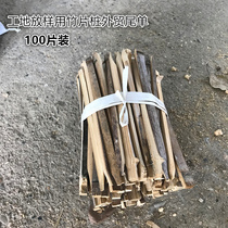Bamboo pieces bamboo strips pointed bamboo piles work site lofting surveying and mapping measuring piles fixed bamboo pieces fences bamboo pieces bamboo pieces