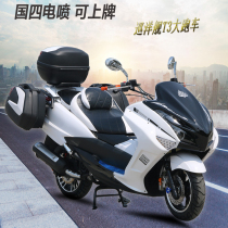 Motorcycle Sports Car Vintage T3 Big Scooter T5T8 Cruiser 150 Fuel Moped Road Race Off-road Vehicle