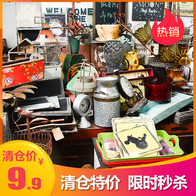 Special treatment is only 9.9 yuan Home Decorations antique to do the old wrought iron wood craft ornaments hanging gardening groceries Special treatment is only 9.9 yuan Home Decorations antique to do the old wrought iron wood craft ornaments hanging gardening groceries