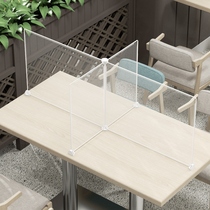 Table anti-immune partition panel transparent desktop barrier office Round table covering board Restaurant separation plate