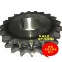 20A 1 2 inch 20 Tooth Flat Sheet Double Row Sprocket Industrial Assembly Line Gear Reducer Industrial Machinery Spot