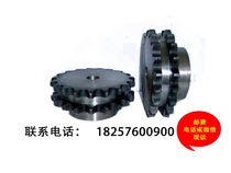 12A6 14 14 16 18 24 24 teeth double platoon flat sheet chain gear pitch 19 05 Industrial Mechanical Transmission Spot