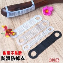 Hanger for clothes of rubber glue clothing-of-the-art of antiskid strip anti-anti-falling clothing plastic permeability silicon rubber