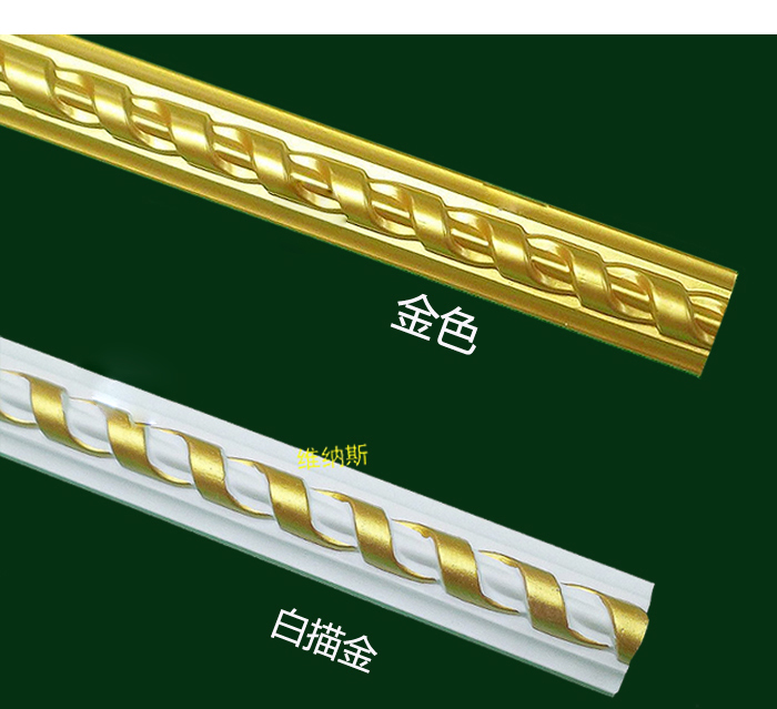 欧式天花板吊顶背景墙造型装饰pu线条包边收口pu平线条装修材料