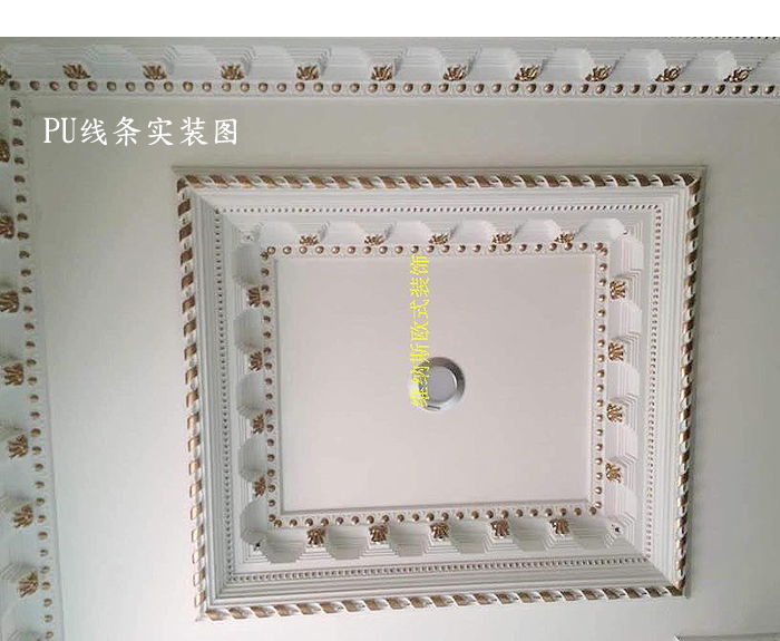 欧式天花板吊顶背景墙造型装饰pu线条包边收口pu平线条装修材料