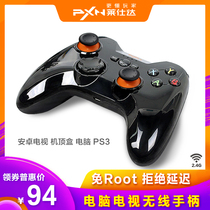Leishda Android TV wireless gamepad pc computer version usb home notebook ps3 double steam Wolf nba2k live football fifa Horizon 4 cyberpunk 2