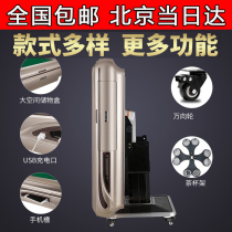 Beijing Haoock Mahjong Machine Fully Automatic Dining Table Dual-use Folding Mahjong Table Mute Home Chess table National Union Po