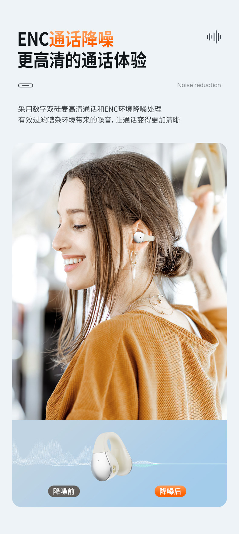 sansui/山水 tw90空气骨传导无线蓝牙耳机夹耳式跑步运动骑行音乐