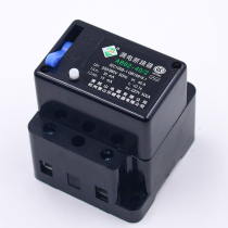 AB62-40 2 Hangzhou Xiaoshan leakage Jinfeng type leakage circuit breaker leakage protector Lefeng Electric