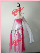 Chinese Classical Dance Contest Authentic original Peach Aborted Dance Costumes Dress Rehearsal Costumes Customised