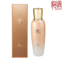Style beauty LG butterfly makeup beauty Han Xiuya Korean nourishing liquid 160ml Korean tut mile moisturizing water
