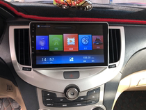 10 11 12 Chery new A3 special Android intelligent voice control large screen navigation system all-in-one machine