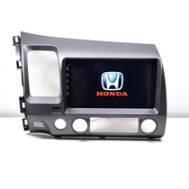 07 08 09 10 11 Honda eight-generation old Civic Siming navigation Android large-screen intelligent system all-in-one machine
