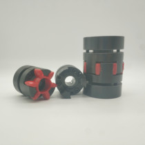 Expansion sleeve XLZ LK10 elastomer plum blossom coupling coupling stepping servo expansion sleeve key-free motor connected to aluminum alloy