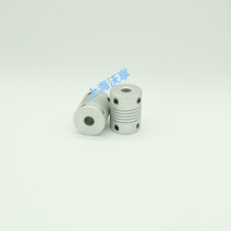 Winding new Shanghai Wo enjoy elastic encoder servo motor coupling shaft 2530 3D printing aluminum alloy spot