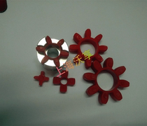 New gasket cushion plum blossom elastic ring red polyurethane hexagonal octagonal star shock absorber GR14-outer diameter 30