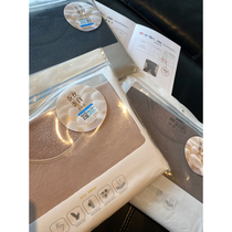 AMR U U U Rare Good Cargo Silk Fever Hairy Ring ~ Sashimi Bottom-Shirt Lady Warm Suit Autumn Winter New