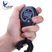 Tianfu stopwatch single row 2 track and field professional referee timer sports running stopwatch