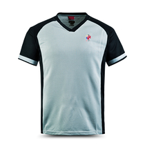 Basketball referee uniform basketball referee special basketball referee equipment referee service group purchase more discount