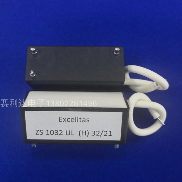 ZS1032 UL H 32 21 EXCelitas 1032 Laser Hair Removal Instrument Coil Road Monitoring Flash