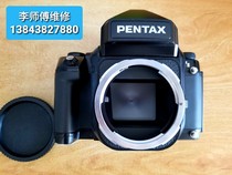 Bind PENTAX67ii 67II67 6X7 Repair and maintenance shutter repair