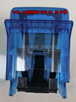 EVOLIS Alice PEBBLE4 card printer to release card slot