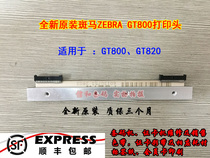 ZEBRA GT800 820 830 (200dpi)Thermal print head for Barcode Label Printer