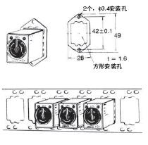 H3Y-C 外形尺寸 16 