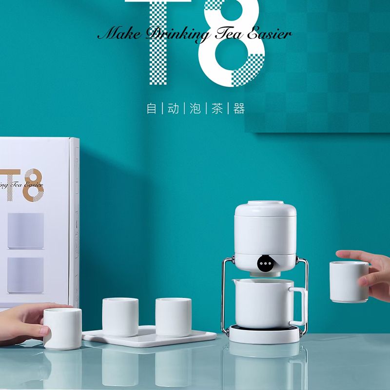 Fully automatic tea maker sloth utive tea with teapot ceramic thermostatic cooking tea office guests small sets punching tea-Taobao