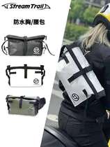 Stream Trail Japan water special road SD Waist Bag II waterproof multifunctional running Bag leader Bag