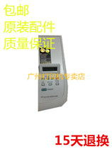 Brand new original HP HPM1005 Control Panel HPM1005 keyboards HP1005 M1005 1005