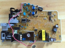 HP1213 Power Supply Board HP 1136 1216 Power Supply Board All in One High Voltage Plate Supply Board