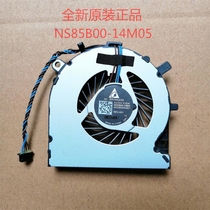 New hp HP 14-ac029tx 14q-aj 14-ac132TX TPN-I119 TPN-I120 fan
