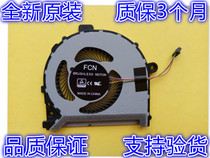 New Dell Vostro achievement INSPIRON Lingyue 13 5000 5370 5471 notebook fan